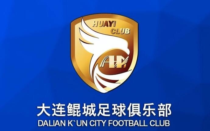  热身赛-科特尼克、闫守宽各入一球，大连鲲城2-0击败江西庐山