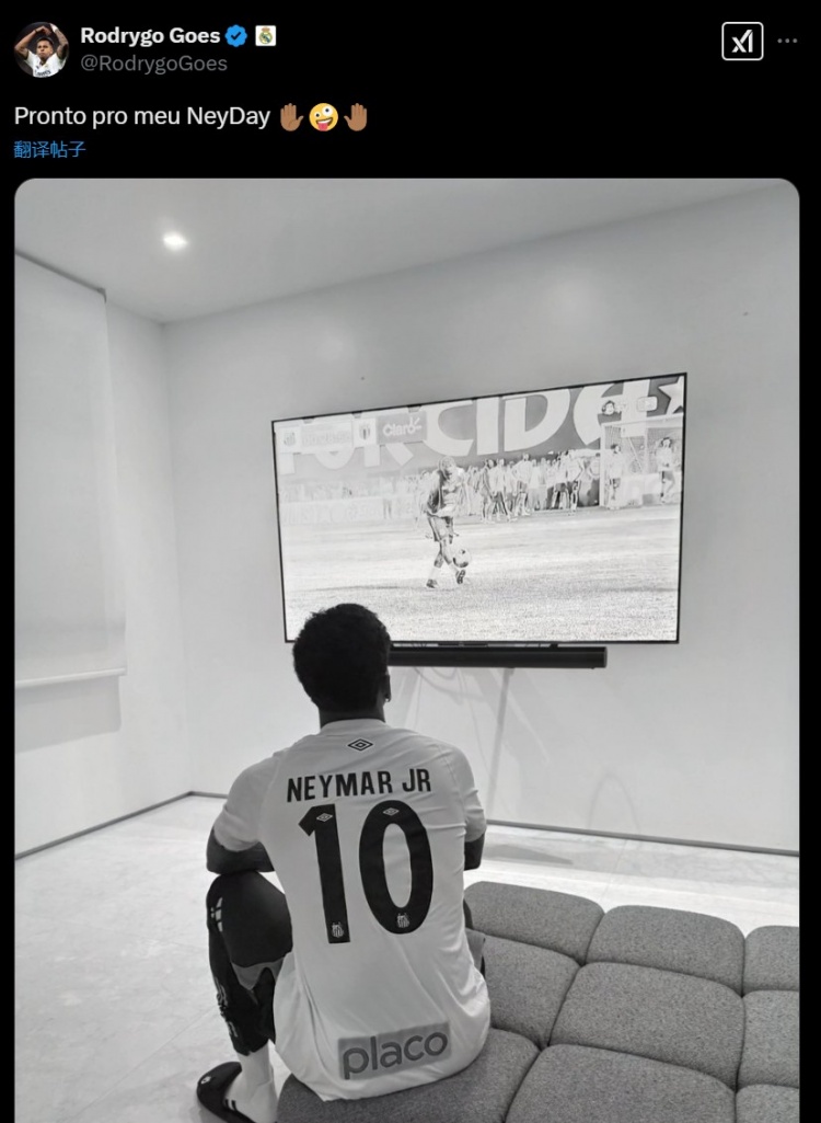  罗德里戈社媒晒守候电视机照：已为我的内马尔之日做好准备