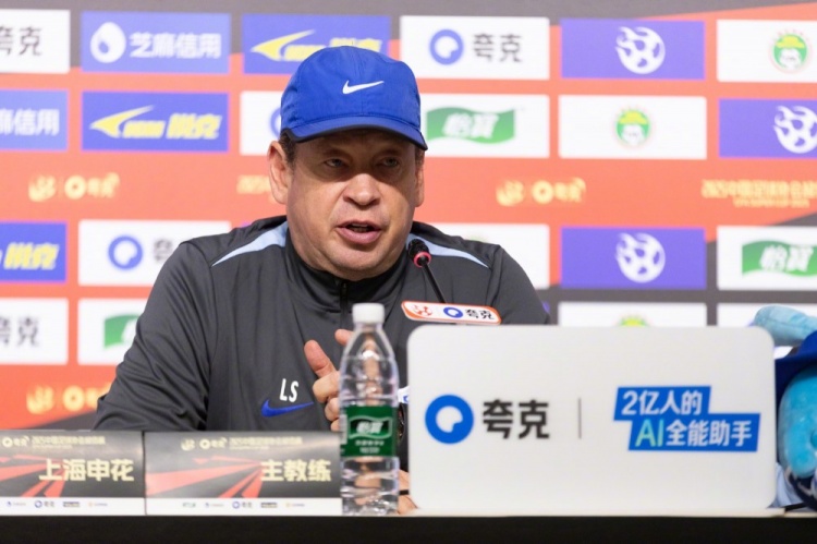  吴曦：超级杯一定会是一场遭遇战，希望全队可以拿出最好的表现