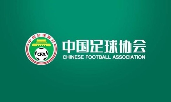  记者：过去两年足坛风暴涉及的罚单未全部开出 对新赛季影响不大