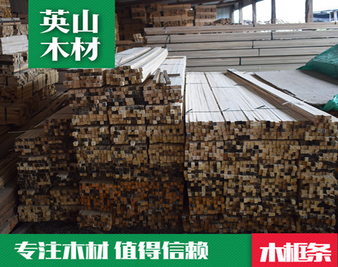 黄瓜视频APP视频免费观看